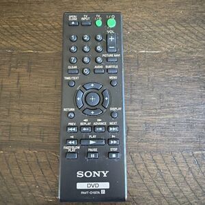 Sony Remote Control RMT-D197A DVD  Good Condition